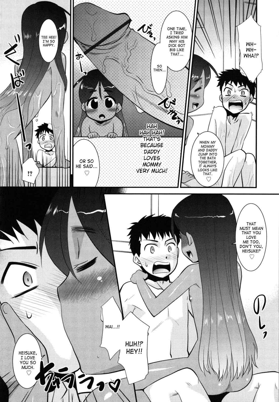 Wandering Sister Chapter 1000 Page 141